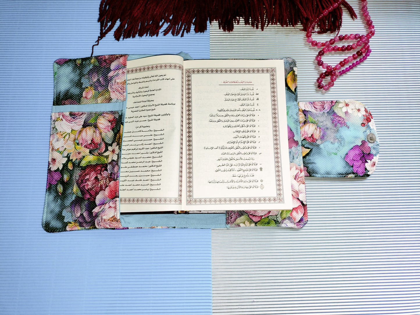 Flower 1 big Mus7af cover 25*18cm