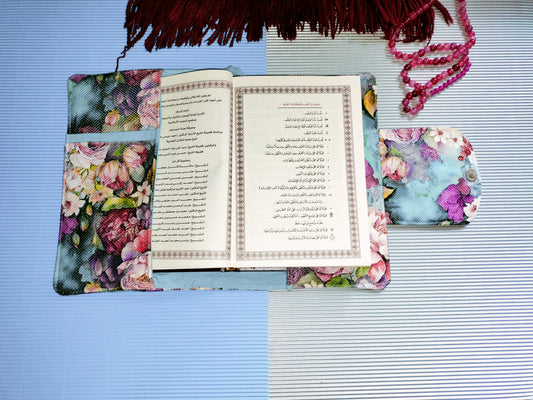 Flower 1 big Mus7af cover 25*18cm