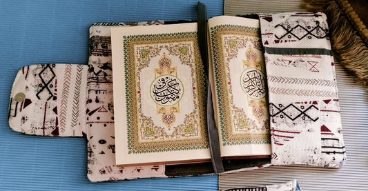 White geometric big Mus7af cover 25*18cm