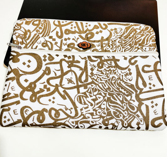 Arabic letters laptop sleeve 13inch (Last piece)