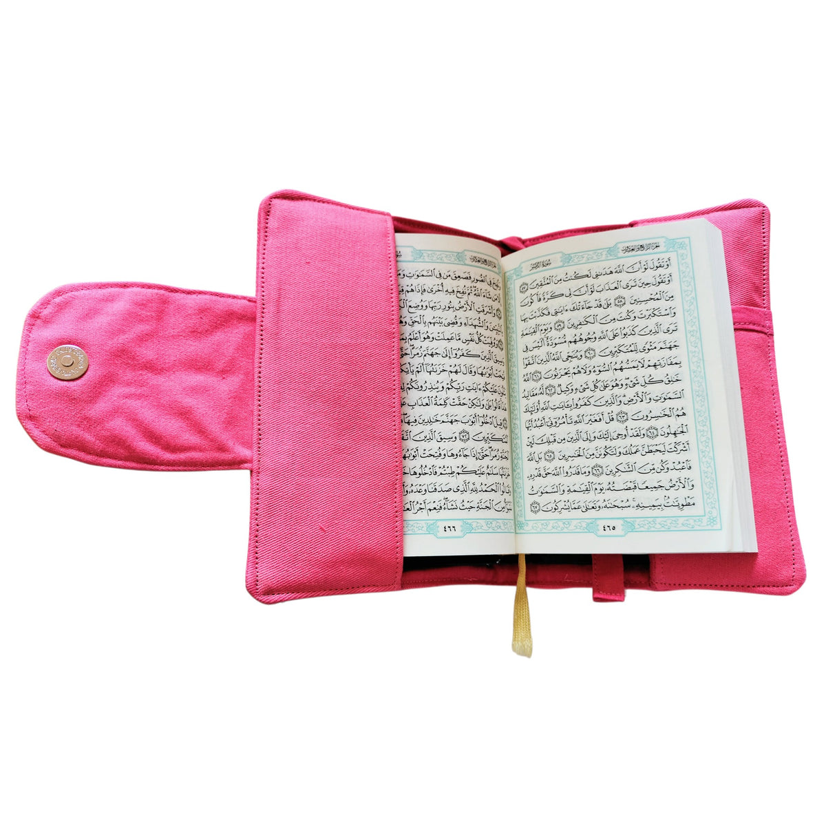 pink Color Mus7af Cover size 20*14cm