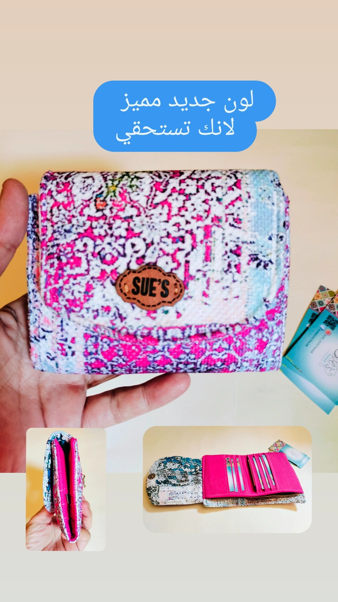 Oriental pink card Wallet 12*11 Cm