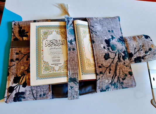 Mus7af Cover 20*14cm