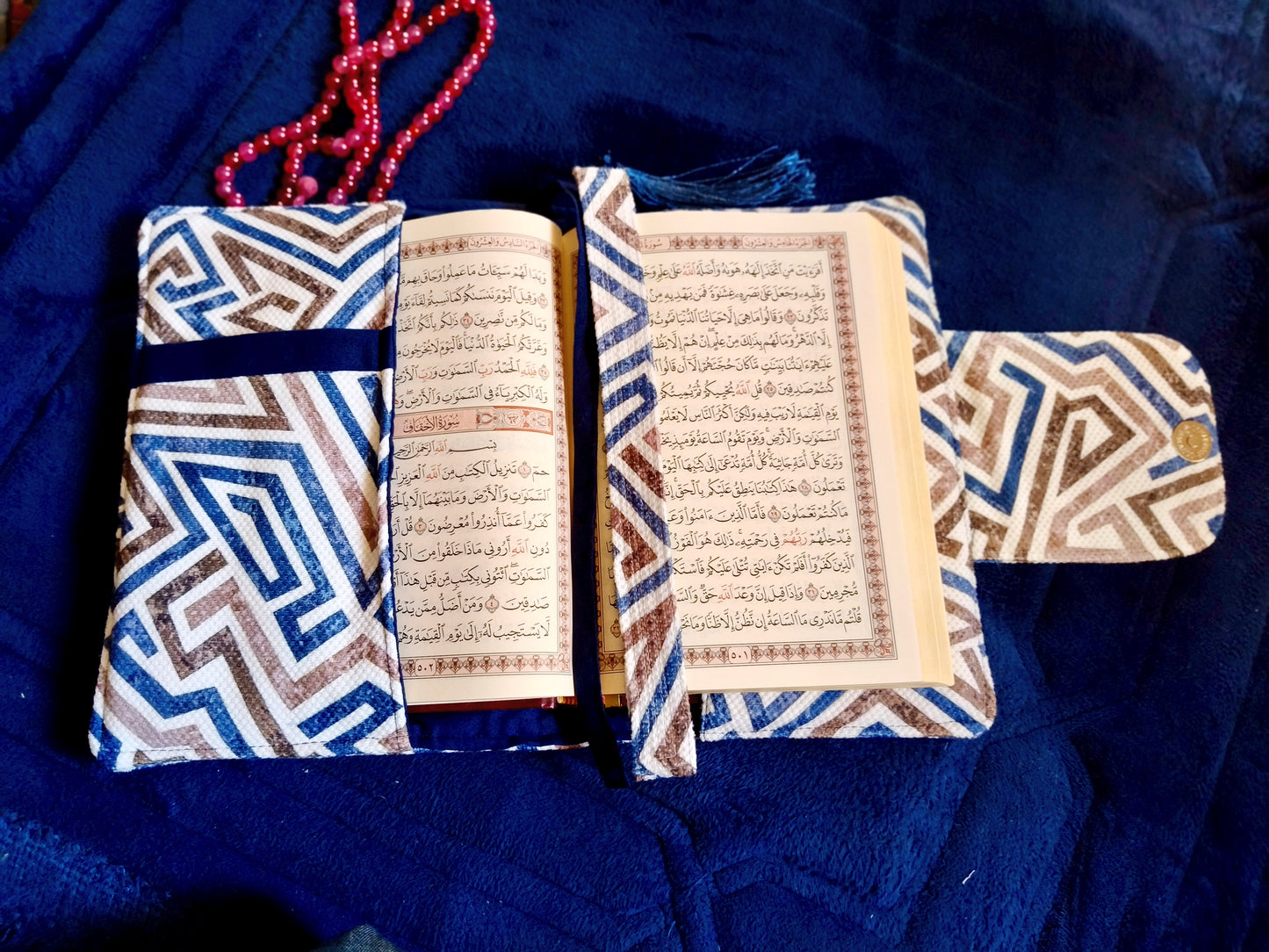 Mus7af Cover 20*14cm