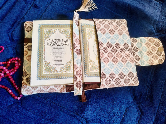 Mus7af Cover 20*14cm