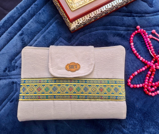 Mus7af Cover 20*14cm