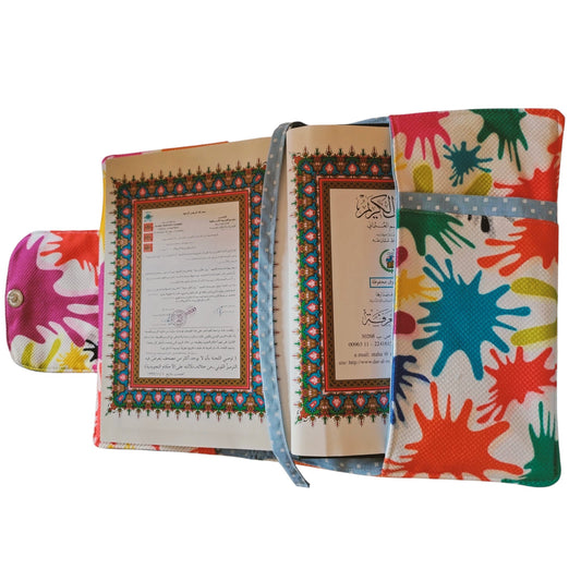 Suepatchwork handmade fabric Quran cover featuring a vibrant multi-coloured paint splash pattern, 25x18cm size.