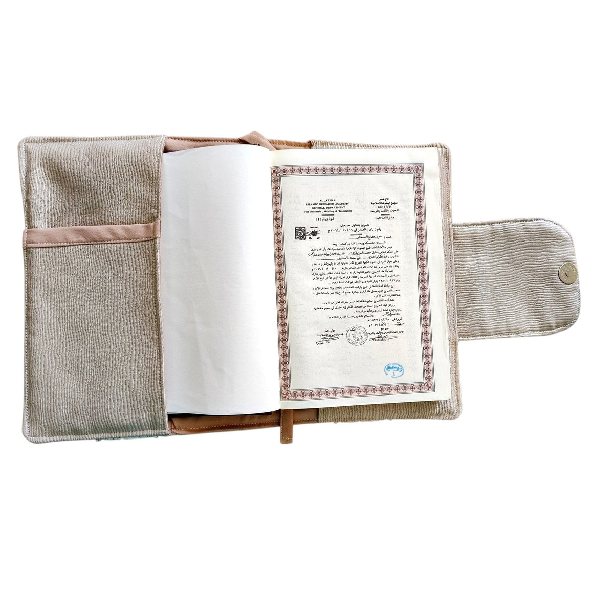 Suepatchwork handmade gold fabric Quran cover for 20x14cm book with elegant snap button closure