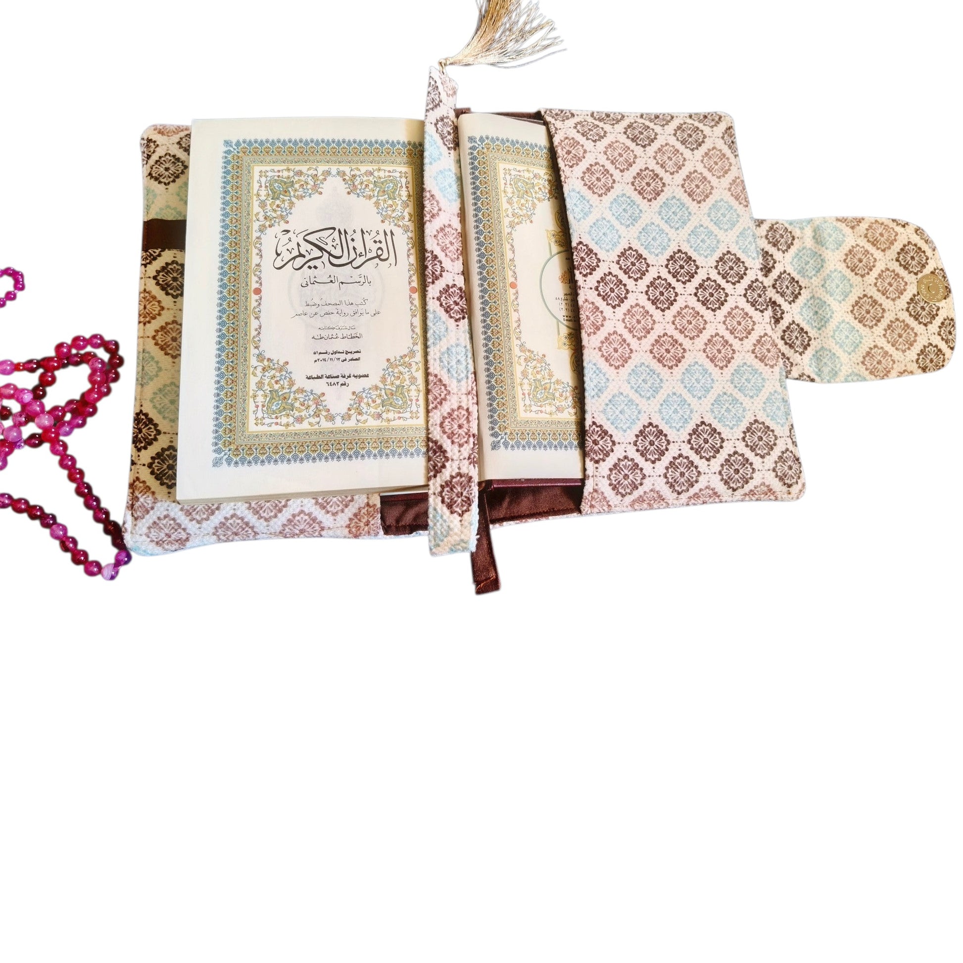 Suepatchwork handmade fabric Quran cover with geometric pattern in blue and brown, featuring a bookmark and snap closure